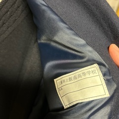 飯南高校男性の画像