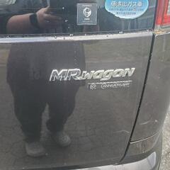 【決まりました】MRワゴンH24年車2WDの画像