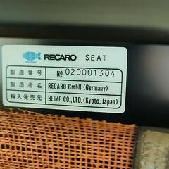 《再値下げ》レカロ SR-3 30th anniversary 赤黒「30周年記念モデル」 2脚の画像