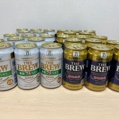 1本あたり¥82🍺ザ・ブリュー &糖質75％オフ🍻合計28本