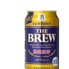 1本あたり¥82🍺ザ・ブリュー &糖質75％オフ🍻合計28本の画像