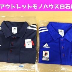 未使用 アディダス 朝日新聞 サッカー日本代表 半袖ポロシャツ ...