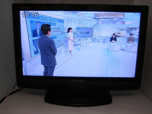 ”商談中”リモコンB-casカード付『SARP AQUOS 液晶カラーテレビ LC-20E90 20V型 2011年製 』
