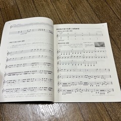 ギター教則本3冊セット（ボサノバ、フラメンコギター）の画像