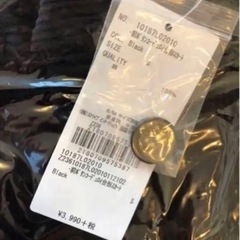 新品未使用 EarthMusic&ecology ボタンコーデュロイSKの画像