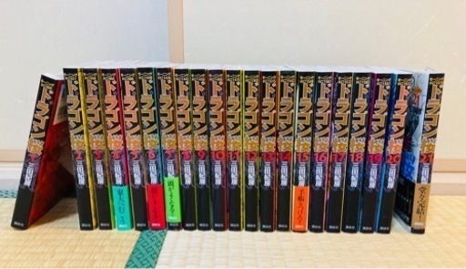 ドラゴン桜全巻セットおまけ付き中古美品受験生必見！