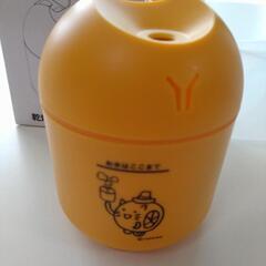イエローハット ノベルティ USB加湿器