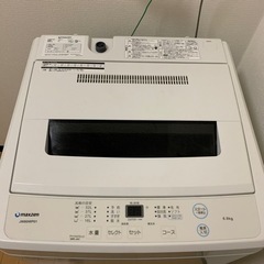 洗濯機の画像