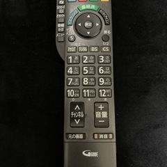 テレビ　パナソニック　取引場所南行徳公園の画像