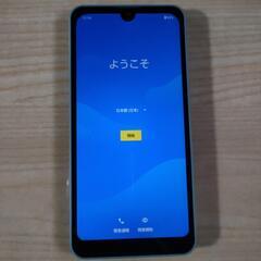 アクオスWISH 2 5G スマホSIMフリー　新品未使用