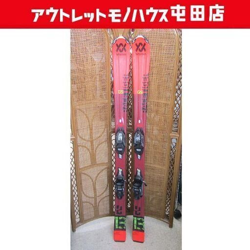 VOLKL RACETIGER GS 140cm JR/ジュニア用スキー MARKER7.0 札幌市北区屯田