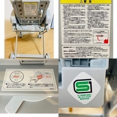 受け渡し決まりました。手動ベビーラックの画像