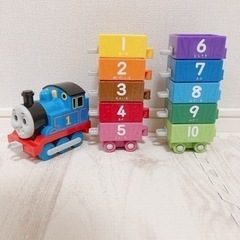 引渡先決定済【トーマス】10までつなげて