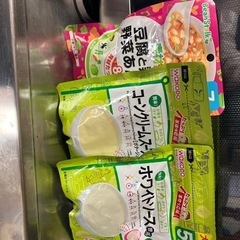 All Free!!無料です♪の画像