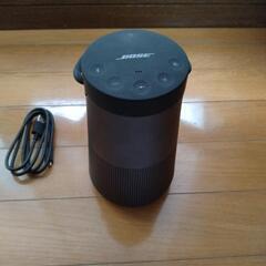 BOSE SoundLink Revolve+ speakerの画像