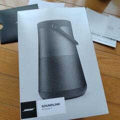 BOSE SoundLink Revolve+ speakerの画像