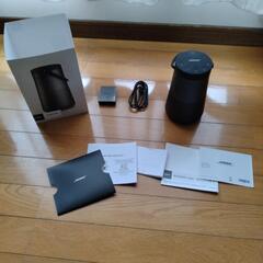 BOSE SoundLink Revolve+ speaker