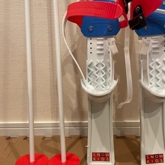 ジュニア パンダスキー 80cm キャプテンスタッグ ジュニアプラスキー 80cm レッド UX-591の画像