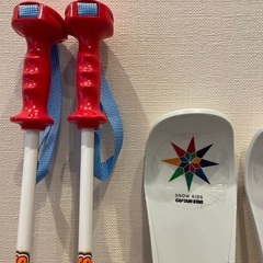 ジュニア パンダスキー 80cm キャプテンスタッグ ジュニアプラスキー 80cm レッド UX-591の画像