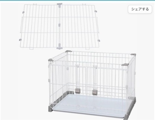 犬用ゲージ 53×81cm
