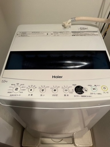 【✨最終受付✨】5.5kg 全自動洗濯機 Haier JW-C55D