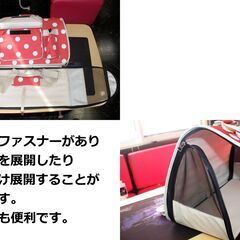 ペットキャリー 小型犬 猫 ファスナーバッグ レザーバッグ ケージの画像