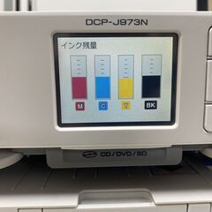 brother　DCP-J973N-W　プリンタ複合機　中古の画像