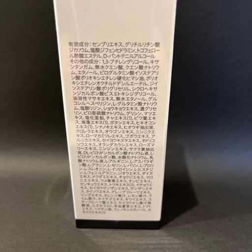 チャップアップ　育毛剤　chap up おまとめ購入特典付き