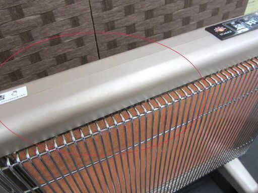 サンルミエ 遠赤外線暖房器 エクセラ750 N750L-GR パネルヒーター 遠赤外線ヒーター 暖房器具 日本製 札幌 北20条店