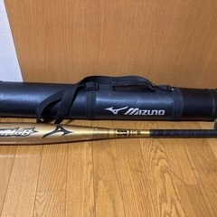 値下げ❗️❗️おまけ付き❗️ MIZUNO ミズノ　ケース付きバ...