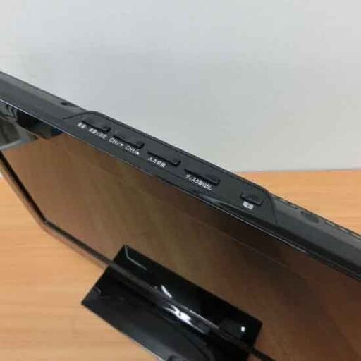 DVDプレーヤー内蔵 16型 液晶テレビ ST-162DVD シェルタートレーディング 16インチ 16V 札幌 西野店