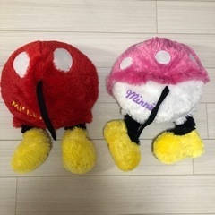 ミッキーミニーお尻型のクッション2個セット