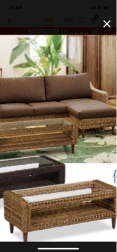ソファー、オットマン、テーブル　値下げします。