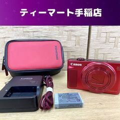 Canon SX620 HS Power Shot レッド 充電器 バッテリー ケース コンパクトデジタルカメラ 撮影OK キヤノン 札幌市手稲区