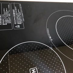 IRIS IHC-S313V-B  IHクッキングヒーターの画像