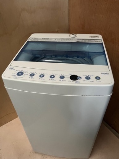 【セール対象】 Haier 洗濯機5.5kg