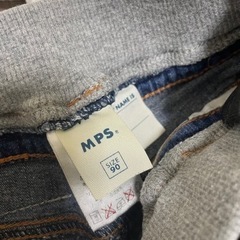 子供服　まとめ売り 男の子　90㎝の画像