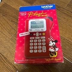 ブラザー　ピータッチ　