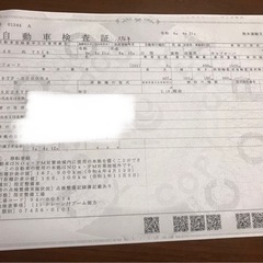 ^_^日本フォードトラック　^_^コミコミの画像