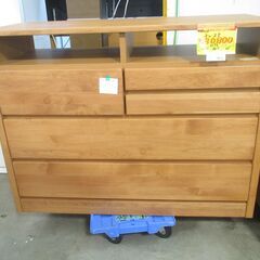 ID:G60133006 アウトレット AVチェスト（ティアラⅡ）