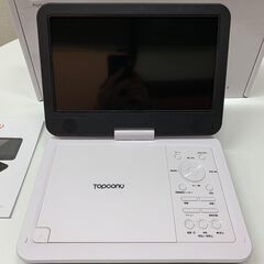 【訳アリ】10.5inch リージョンフリー DVDポータブルプ...