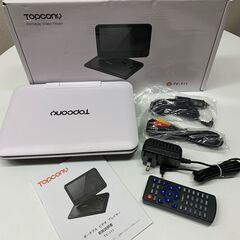 【訳アリ】10.5inch リージョンフリー DVDポータブルプレーヤー TY-111の画像