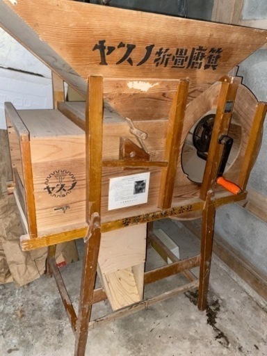 唐箕 木製 ヤスノトーミ