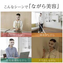 値下げ＆オマケ付き【新品・未開封】Panasonic　マスク型イオン美顔器の画像