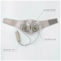 値下げ＆オマケ付き【新品・未開封】Panasonic　マスク型イオン美顔器の画像