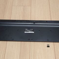 日暮里受渡し Digio2 無線キーボード 静音 黒 FKB-R245BKの画像