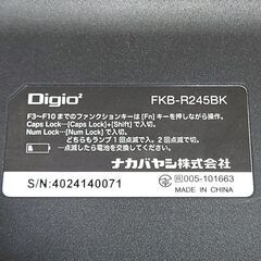 日暮里受渡し Digio2 無線キーボード 静音 黒 FKB-R245BKの画像