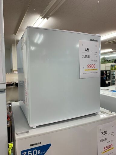K-21◇1ドア冷蔵庫◇Abitelax　アビテラックス　45L　2020年製