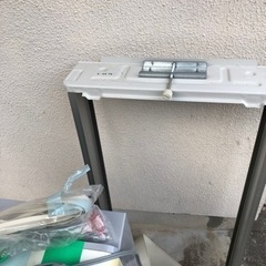 決まりました