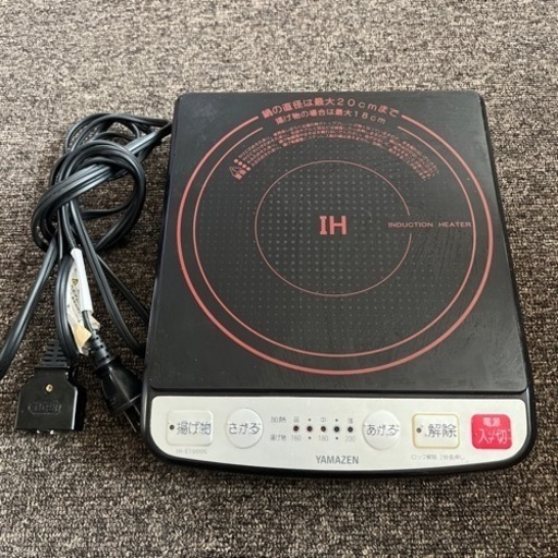 IH 卓上　ヒーター